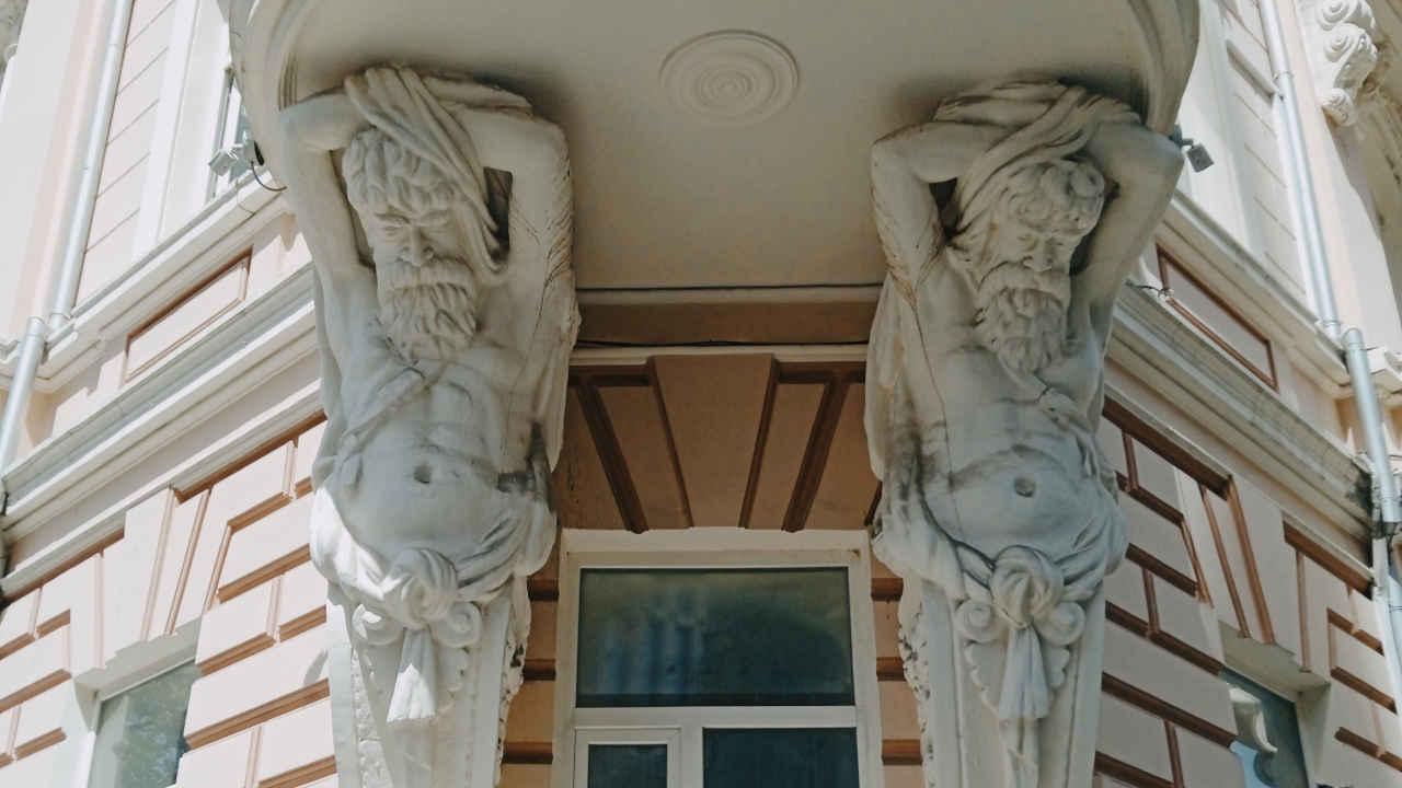 Georgian Gems: A Journey Through Georgia