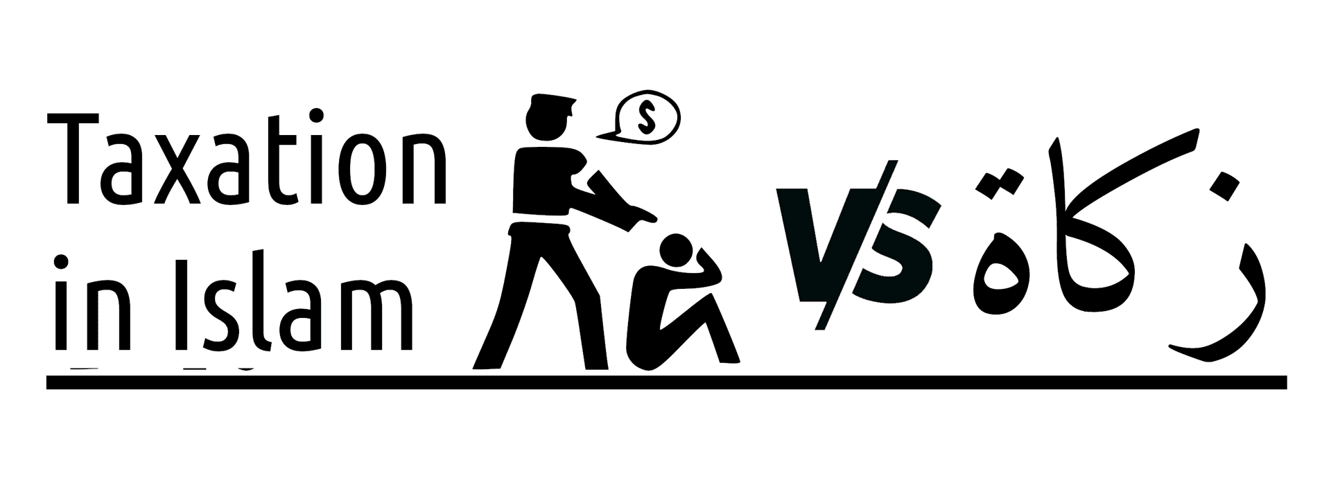 Taxation in Islam VS Capitalism and Socialism