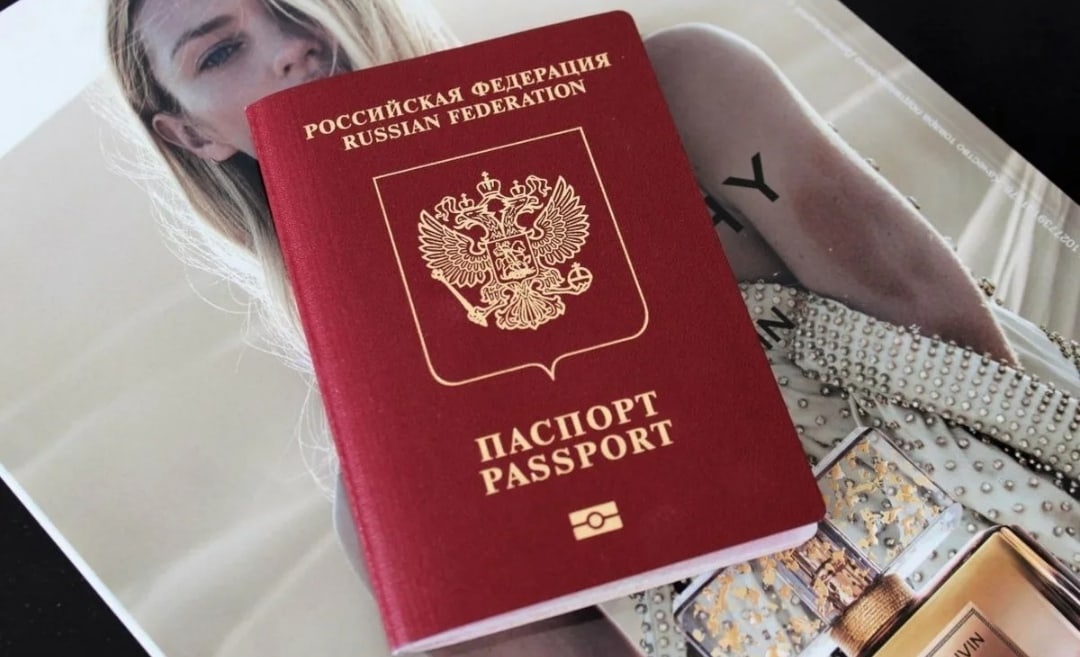 Анонимно купить поддельный заграничный паспорт с гарантией качества #HydaGun / Лот №532